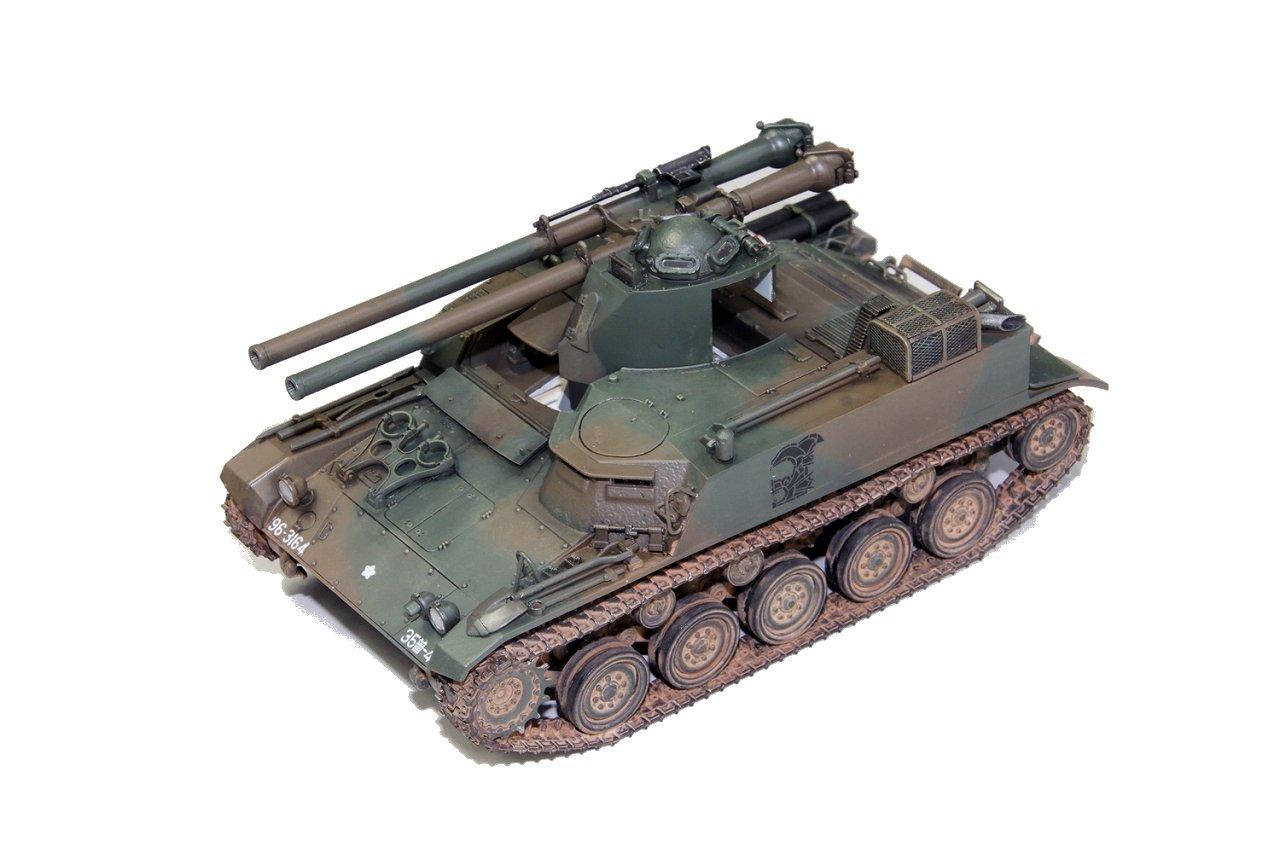 

Fine Molds Military Series Japan Ground Force Type 60 106mm Recoilless Rifle C Plastic Model Kit FM51 1/35 Self-Defense Self-Propelled Ausf.