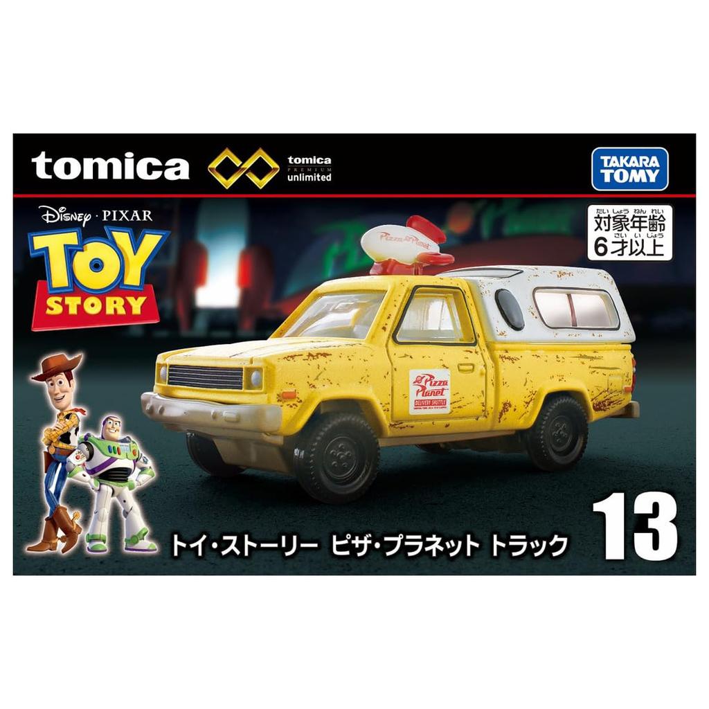 Takara Tomy Tomica Premium Unlimited 13 Toy Story Pizza Planet Truck Miniature Car Toy 6 and (Ages up)