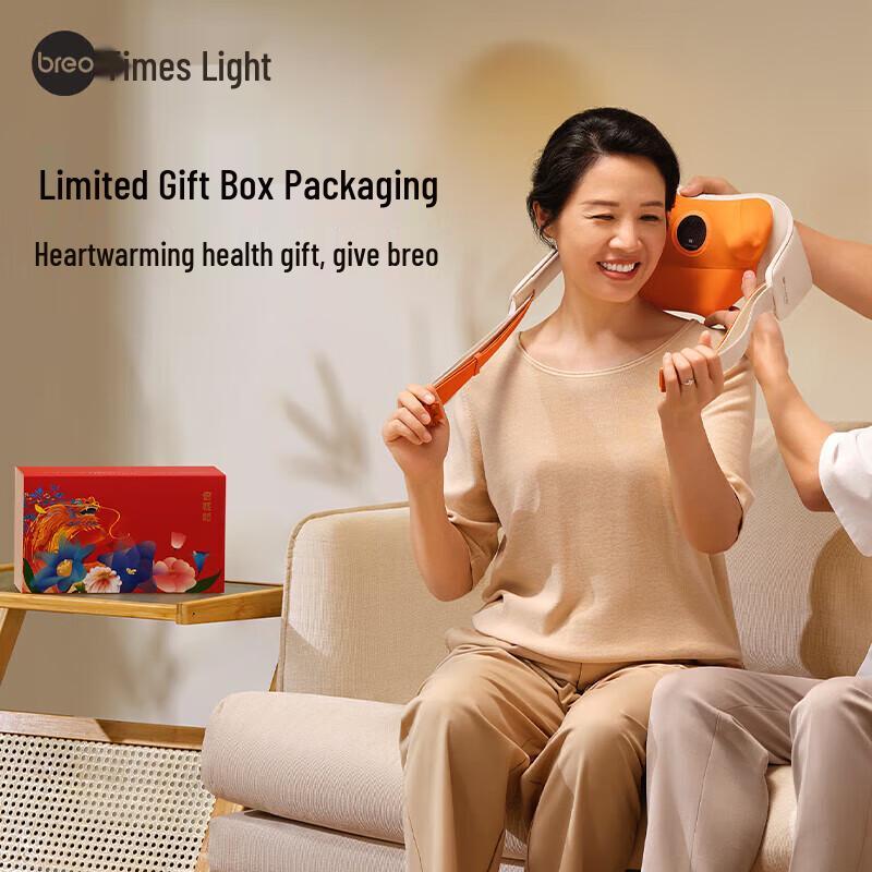 breo N6mini Golden Hand Cervical Neck and Shoulder Massager