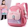 Cute Cartoon Kindergarten Backpack For Boys And Girls Lightweight Nylon Bag
