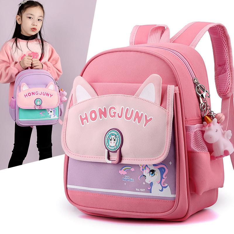 Cute Cartoon Kindergarten Backpack For Boys And Girls Lightweight Nylon Bag