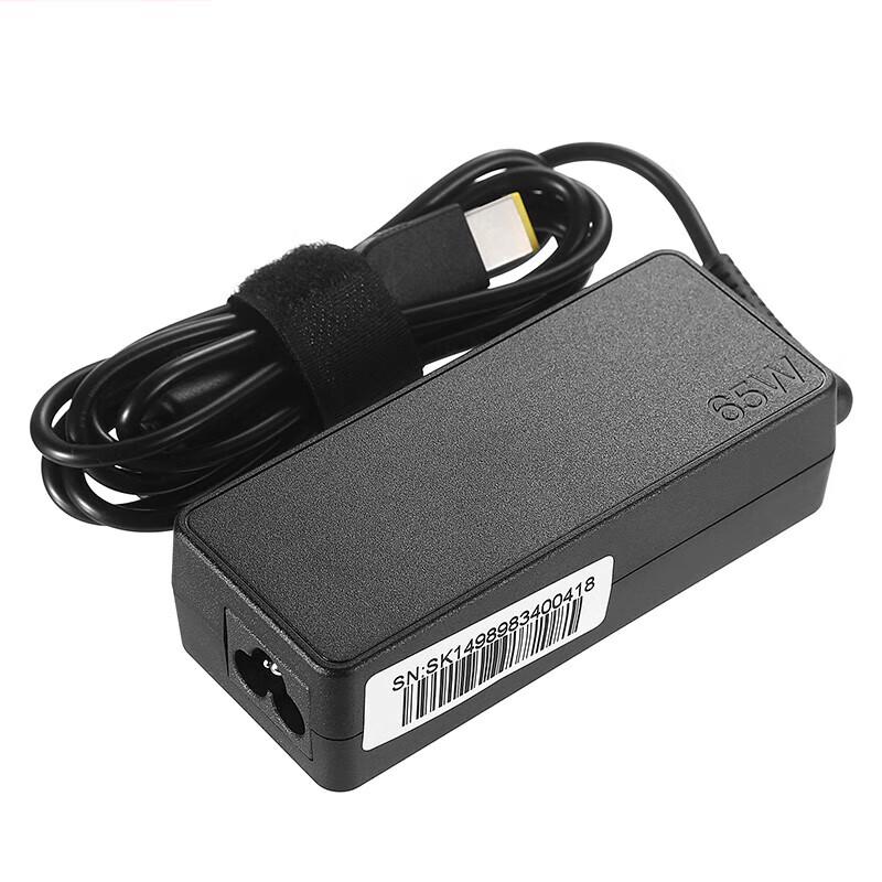 Lenovo 65W 20V 3.25A Square Tip Laptop Power Adapter