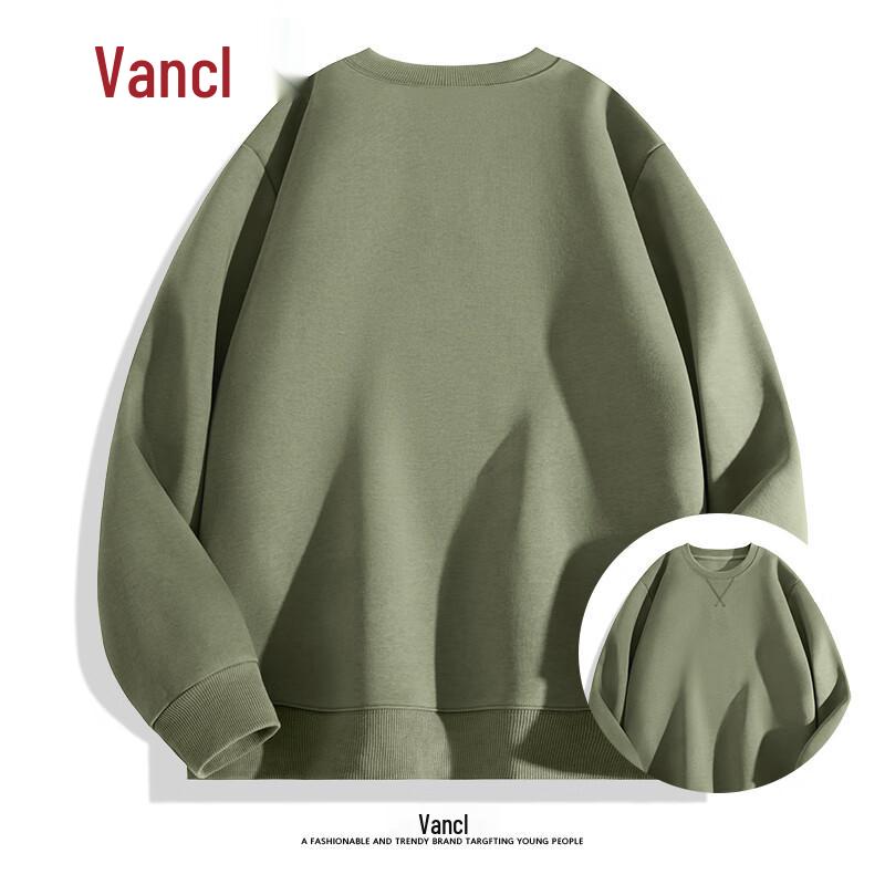 

VANCL Men s Heavyweight Loose-Fit Casual Long-Sleeve Sweatshirt XL