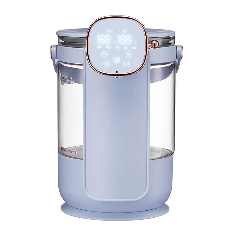 Airmate Portable Smart Wellness Kettle CN plug (adapter included)