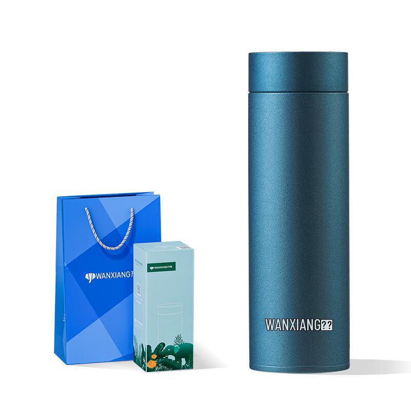 Waanxiang 316 Stainless Steel Insulated Water Bottle