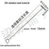 U-Shaped Valve Wrench Extension for Tap and Gas Stop Valves