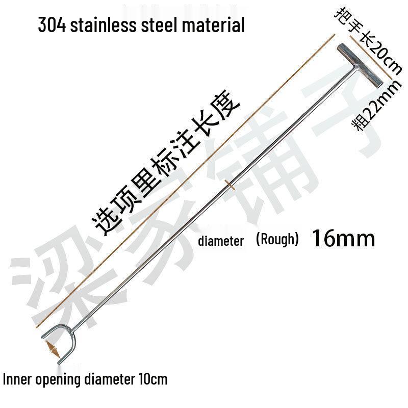 U-Shaped Valve Wrench Extension for Tap and Gas Stop Valves