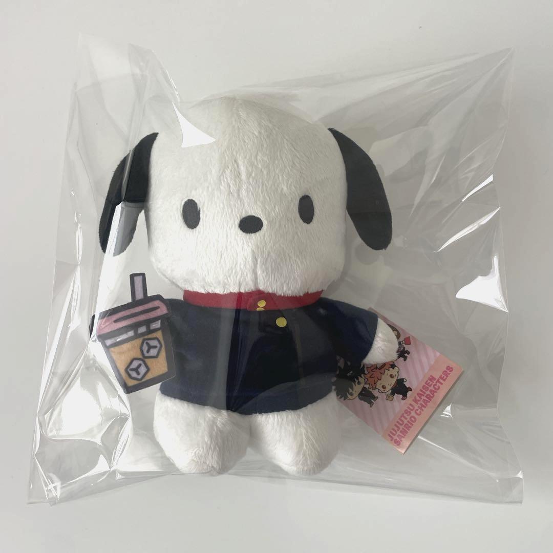 Jujutsu Kaisen Yuji Itadori x Sanrio Pochacco Collaboration Plush Doll FuRyu