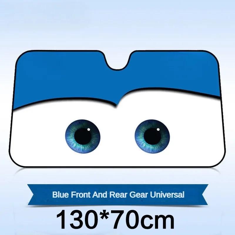 6 Colors Eyes Car Sunshade Solar Protection Windshield Sunshade Car Window Windscreen Cover Sun Shade Auto Sun Visor Car-covers