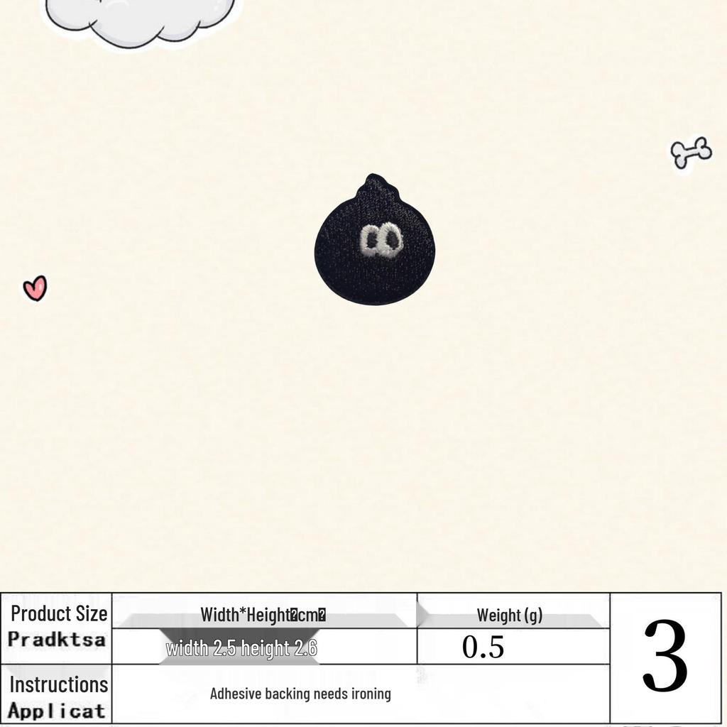 Cute Cartoon Eyes Embroidered Iron-On Patch