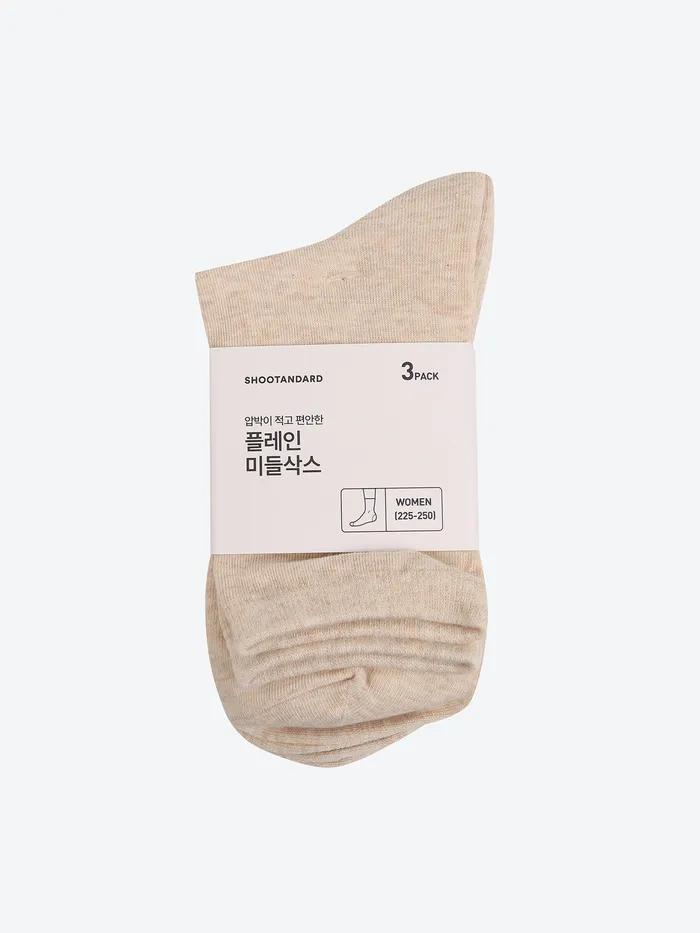 [Standard] 3-Pack Plain Middle Socks HPAO3FA204