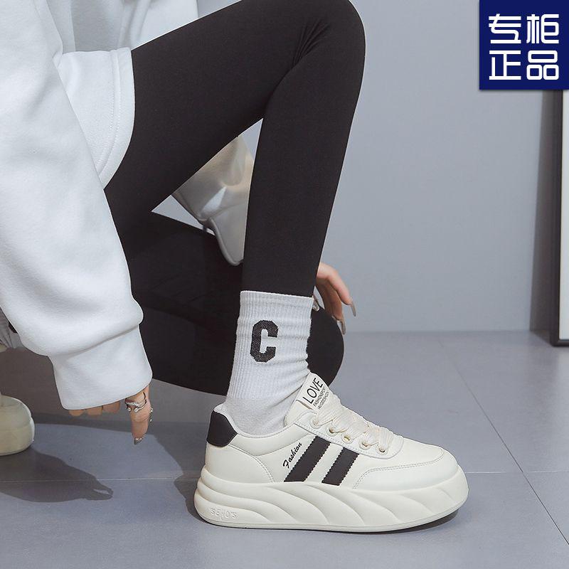 Sports and Leisure Platform Bread Shoes Women's Board Shoes Spring and Autumn New Versatile Muffin