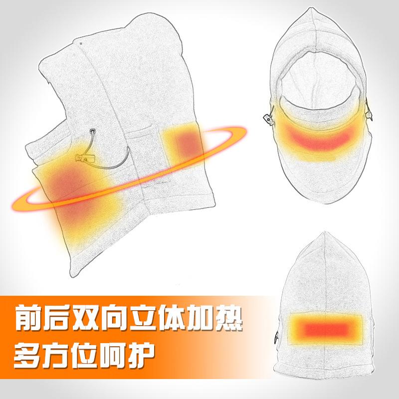 Motorcycle Warm Mask 2000MAh Inter Outdoor Sports Ski Riding Warm Windproof Hat Thickening Fleece Mask Electric Heating Hood