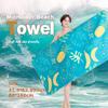 Boho Super Absorbent Microfiber Beach Towel Quick Dry Towel Travel Towel Sandproof Soft Light Quick Drying for Beach Swimming