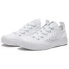 Converse Slip Resistant And Breathable Low Top Kids Canvas Shoes 667558C