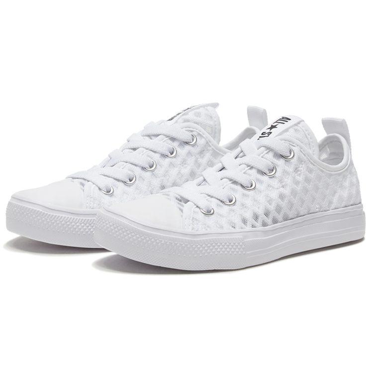 Converse Slip Resistant And Breathable Low Top Kids Canvas Shoes 667558C