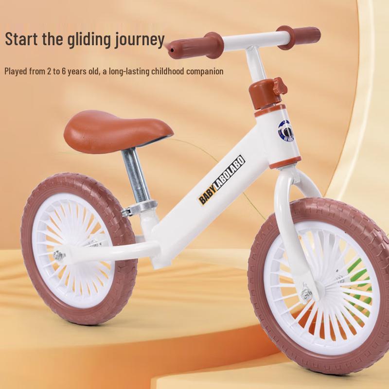 Airud 12-inch Kids Balance Bike (CN version)