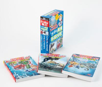 Skönlitteratur – Serietidningar & manga