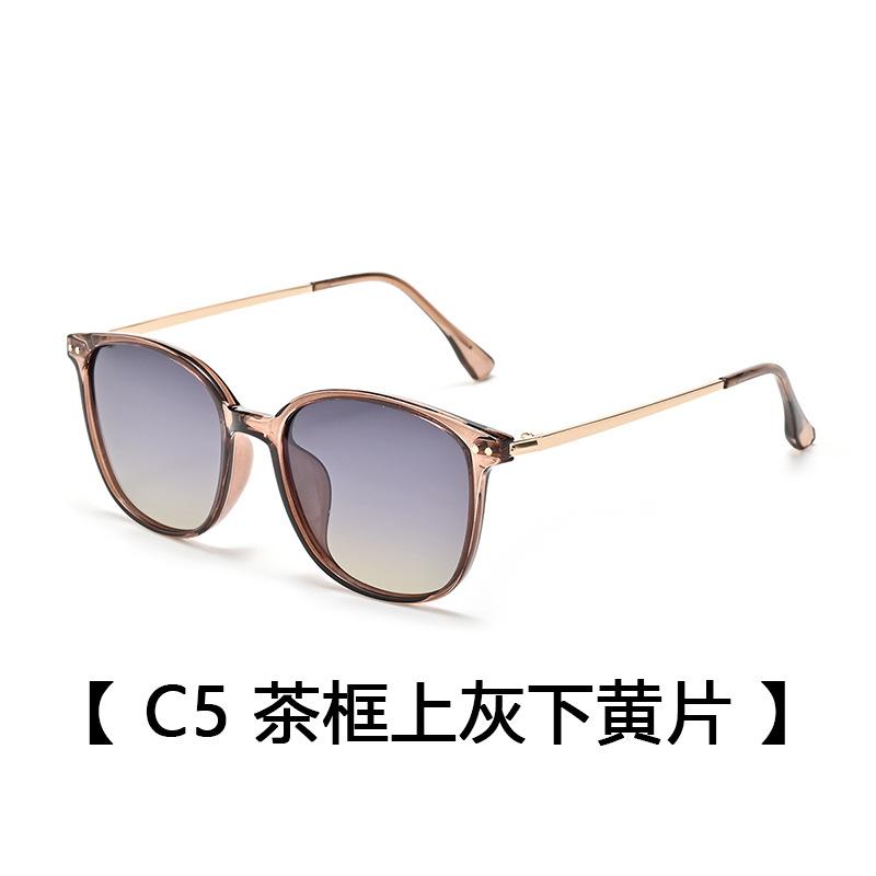 Women'S Polarized Sunglasses, Fashionable Retro Sunglasses, Men'S Trendy, Uv-Proof Driving Sunglasses