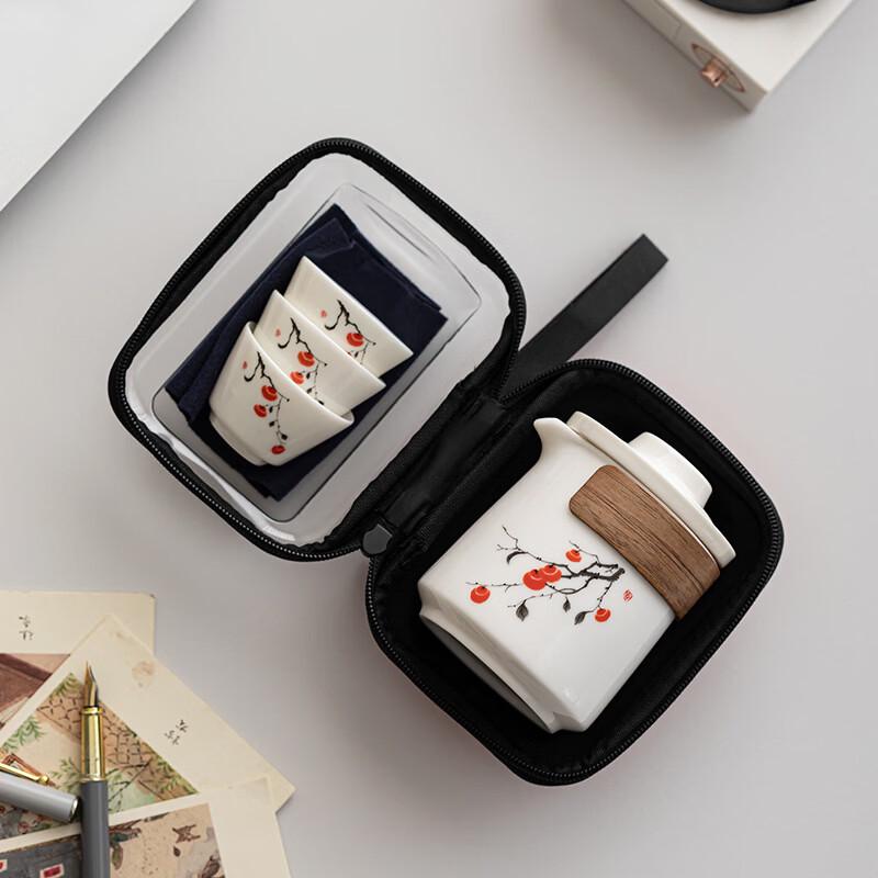 White Porcelain Travel Tea Set