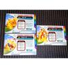 Used Encyclopedia Card Achamo Wakashamo Bashamo 3 Pieces Kira Pokemon Carddass Encyclopedia Card Advanced Generation At That Time