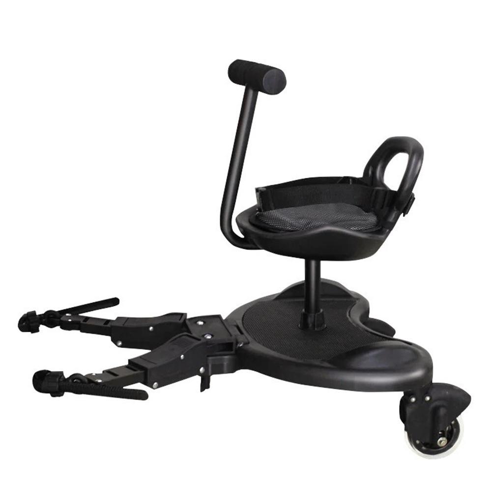 

Адаптер с педалью для детских колясок, подножка для стояния ребенка с сиденьем, вспомогательный прицеп для детских колясок, подставка для ног, аксессуары для подножки-ступеньки для прогулочной коляски чёрный