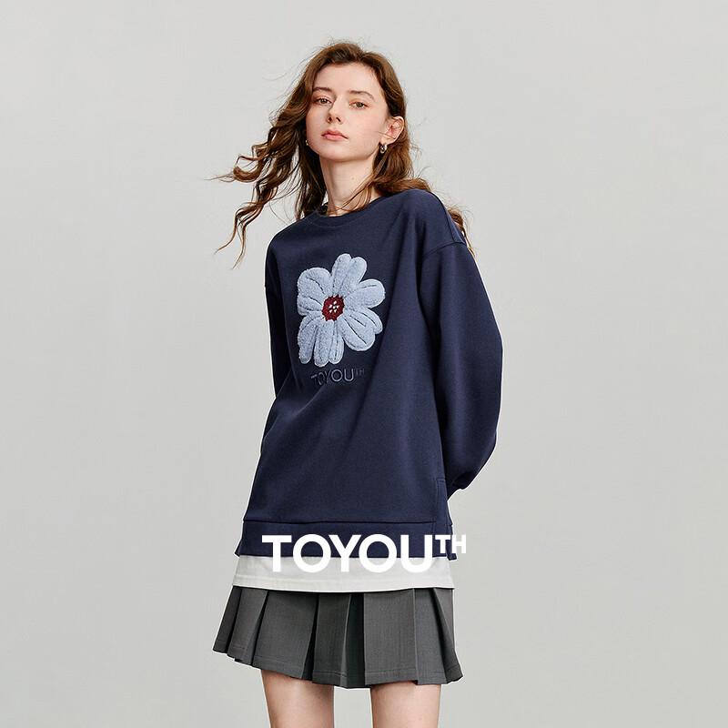 

Женский хлопковый свитшот с цветочным принтом, имитация двойки L