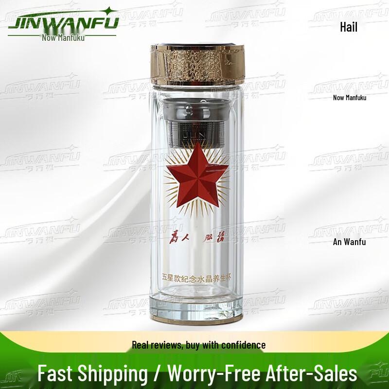 Veteran Retirement Commemorative Gift Sets