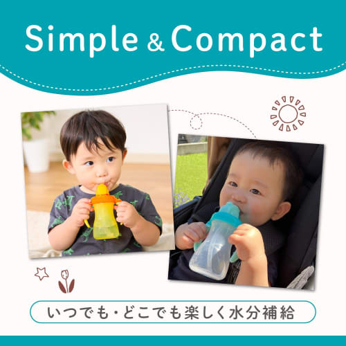 Pigeon Petit Straw Bottle Replacement Straws (1 Set)