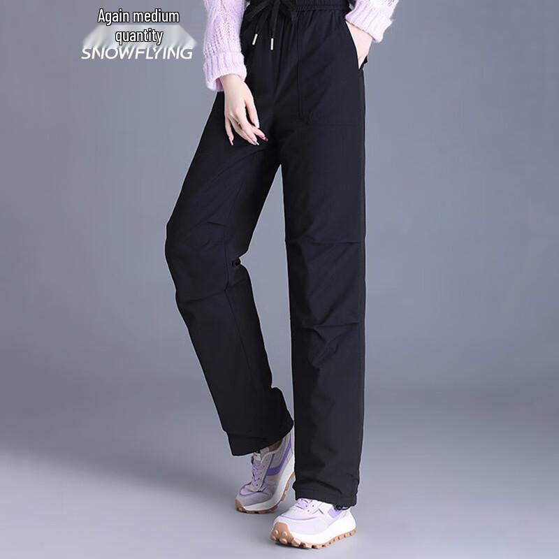 XueZhongFei Women's Slimming Warm Down Pants X40134982F