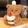 Cartoon Chef Bear Plush Toy Cute Birthday Cake Teddy Bear Soft Stuffed Baby Doll Boys Girls Sleep Pillow Birthday Christmas Gift