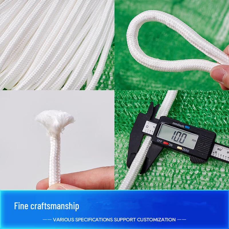 Multi-purpose Nylon Braided Rope