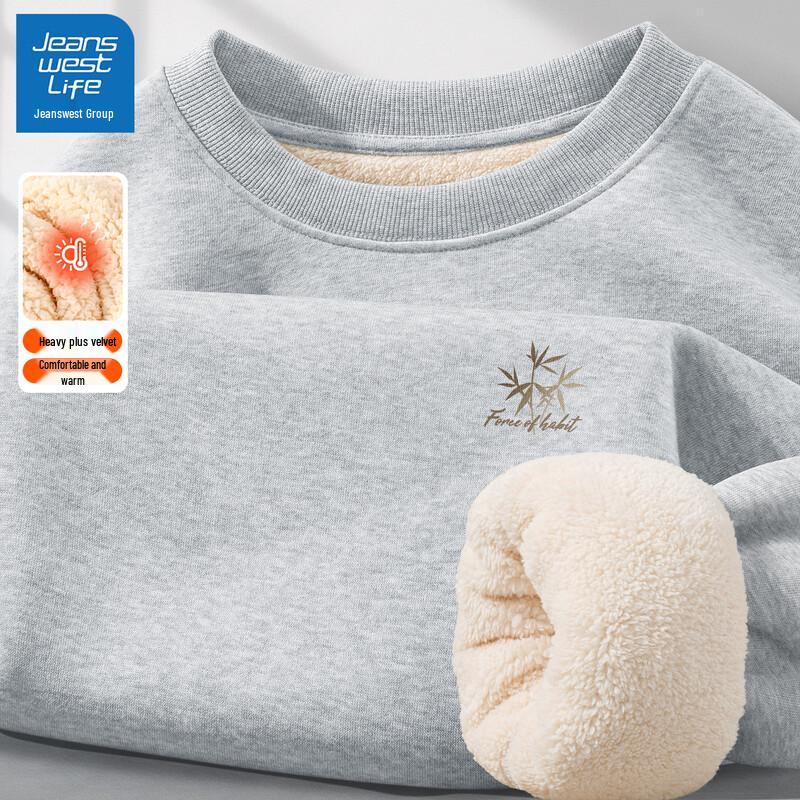 JEANSWEST LIFE Men's Fleece Lined Round Neck Sweatshirt