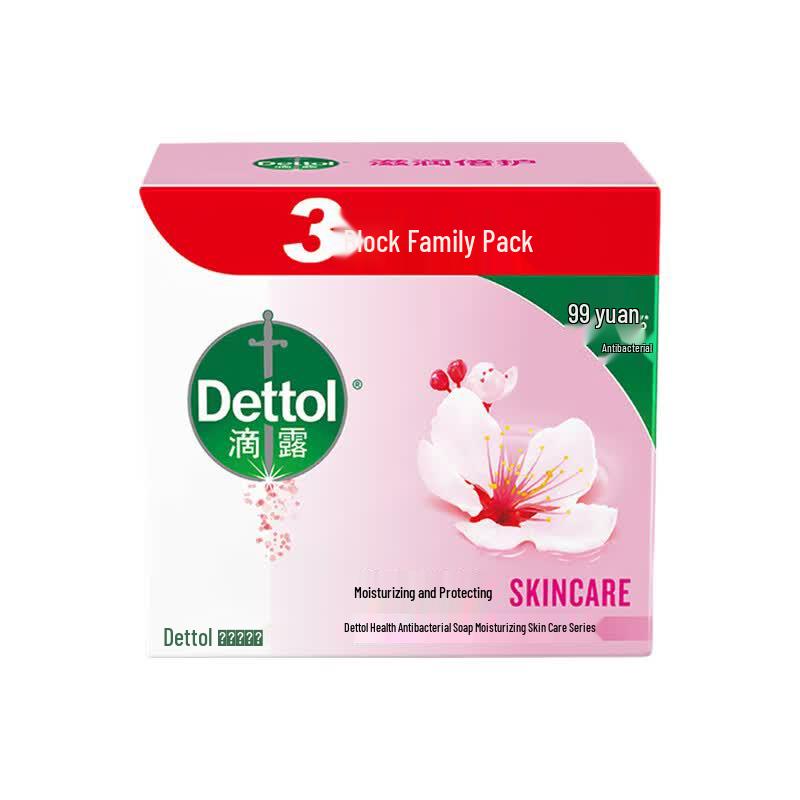 Dettol Здоровое антибактериальное мыло