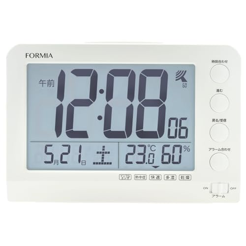 Formia Radio-Controlled Alarm Clock, Easy-to-Read Environmental Display, Temperature, Humidity, Date, Day of the Week, Electronic Sound Alarm, Snooze,