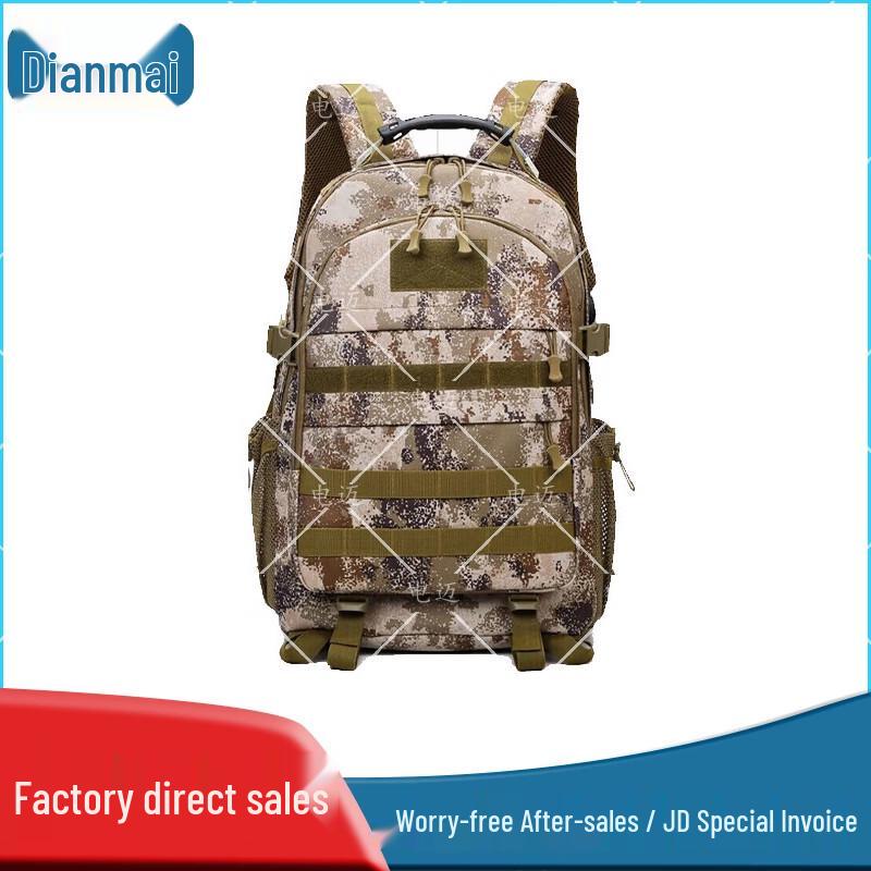Dianmai Multifunctional Camouflage Travel Backpack