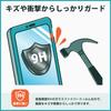 Protective Film for HIOKI Digital Multimeters DT4256 DT4255 DT4254 DT4253 DT4252 Fiber Glass Film with Reduced Made in Japan Kayo&Karin / / / / /