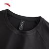 Anta Men's Quick-Dry Long Sleeve Athletic Tee