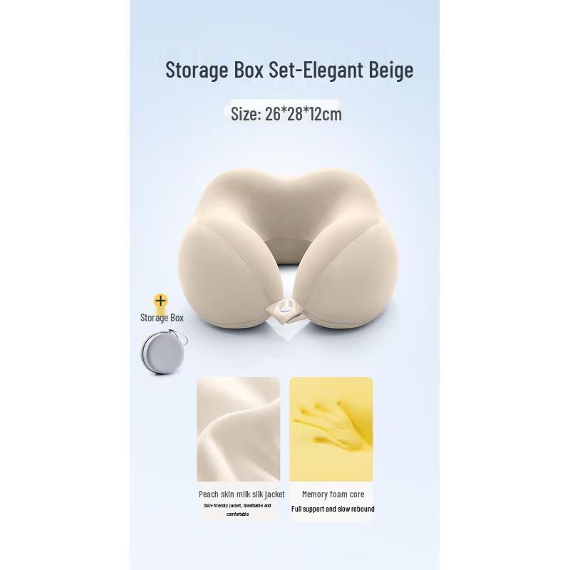 

HANDUNYOU Memory Foam Travel Neck Pillow