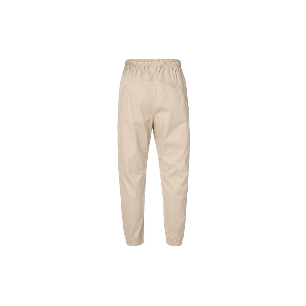 Adidas SportswearLounge Casual Pants Men's IP4990