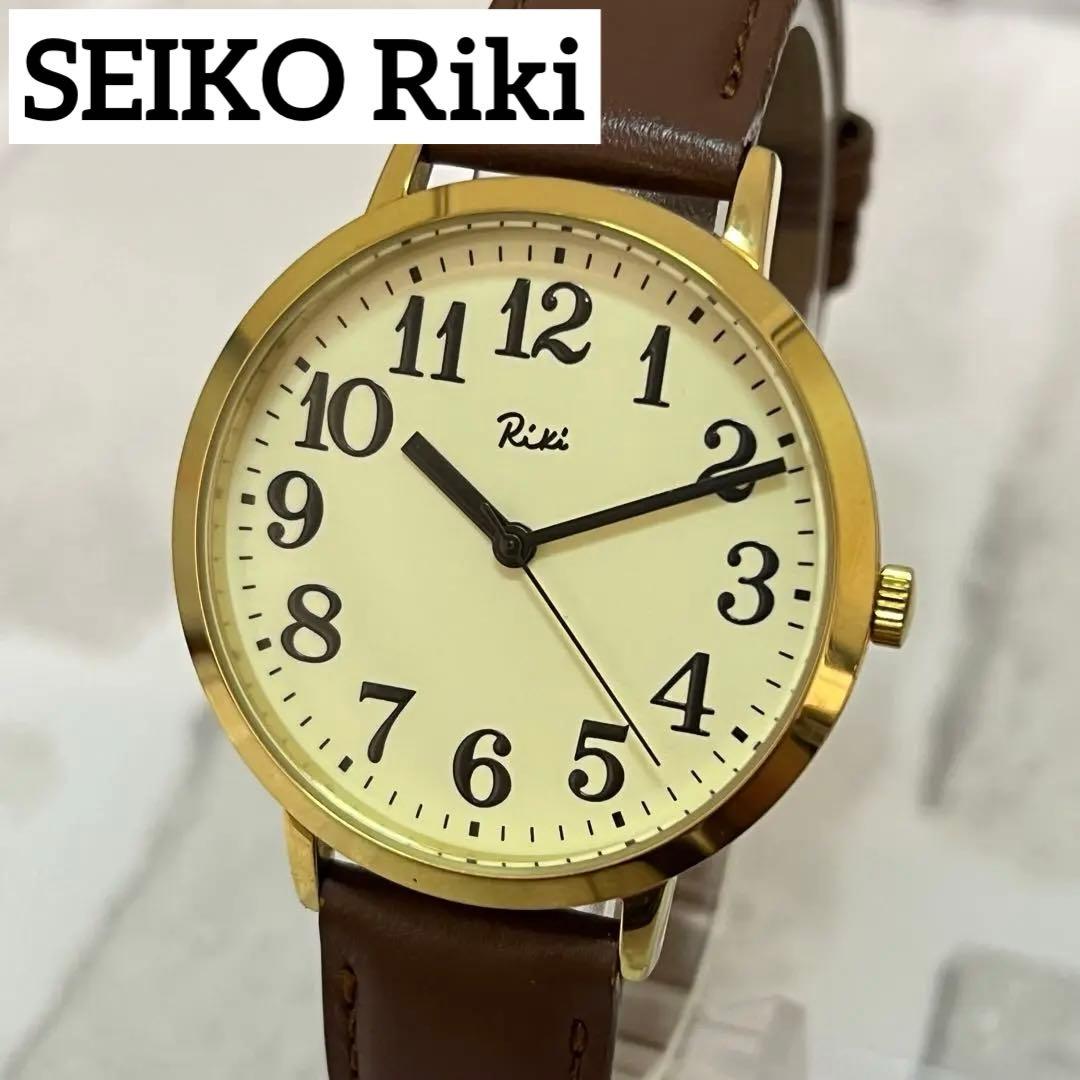 

[USED] Working Seiko Alba Riki Watanabe Collection Gold Seiko