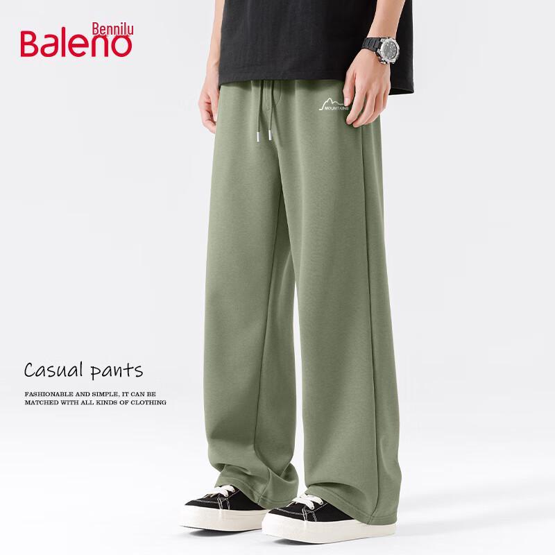 Baleno Men's Wide-Leg Draped Casual Trousers