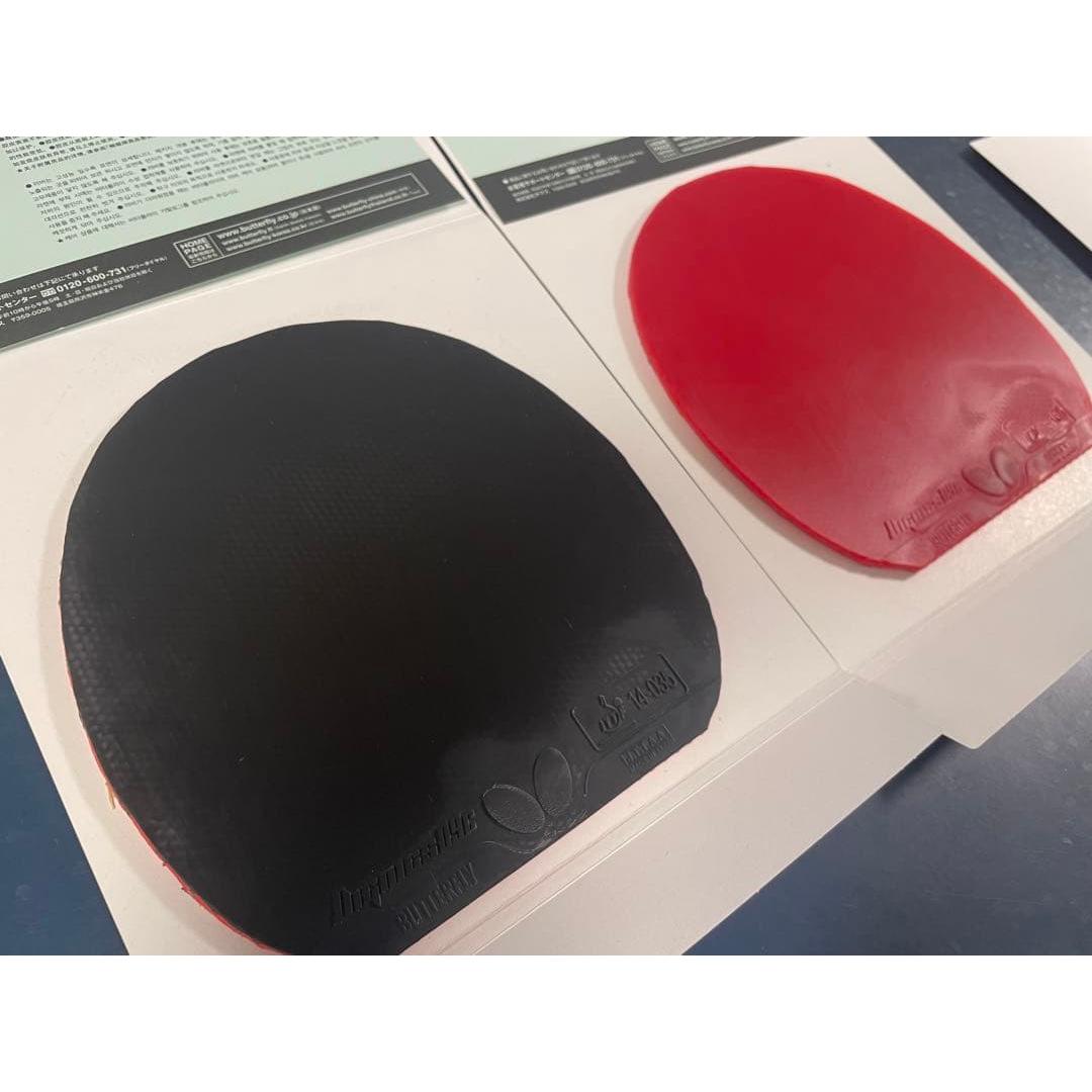 Used Table Tennis Rubber Butterfly Dignics 09c Set of 2