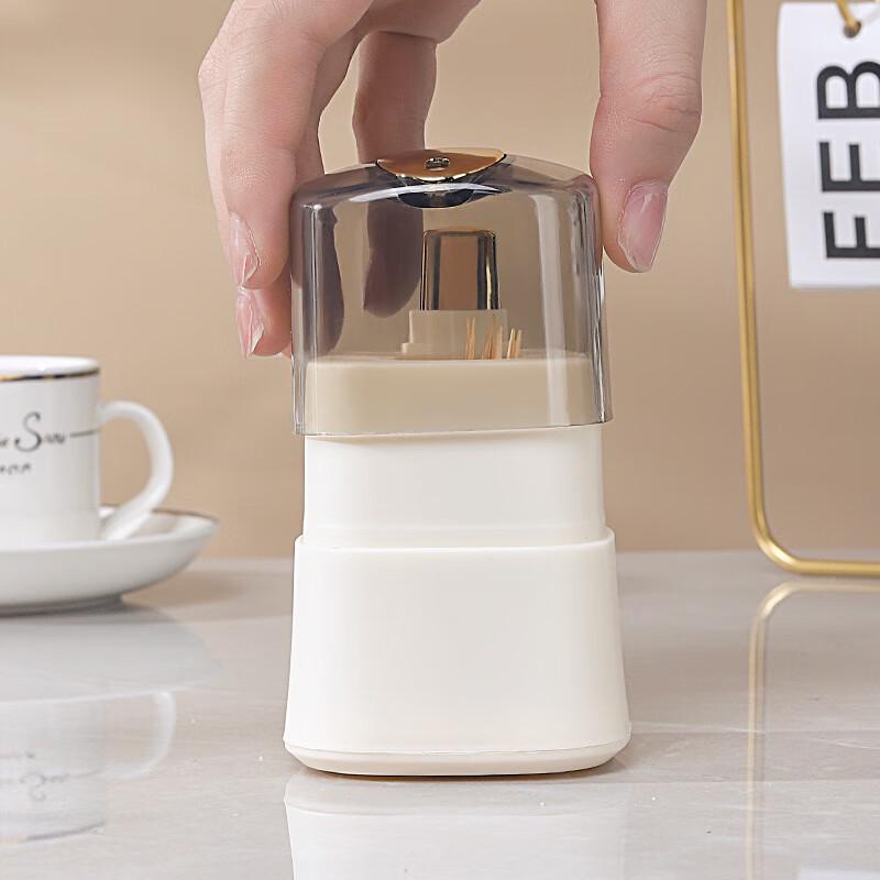 MENGTING Automatic Press Toothpick Dispenser