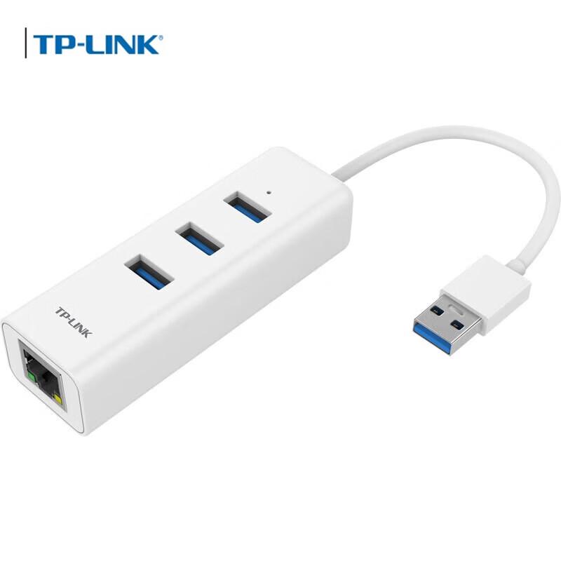 TP-LINK TL-UG313 USB 3.0 Hub & Gigabit Ethernet Adapter