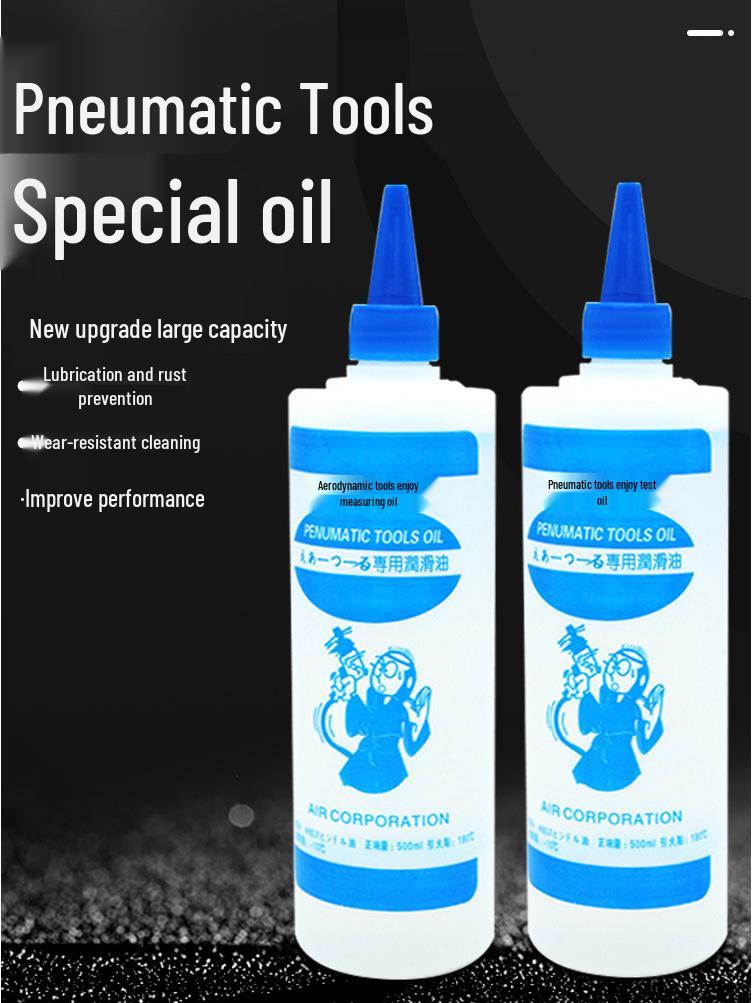 Pneumatic Tool & Sewing Machine Lubricating Oil, 500ML - Suitable for Air Screwdrivers, Impact Wrenches, and General Air Tool Maintenance.