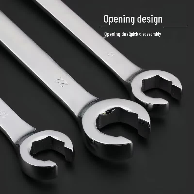 Luwei Double Open-End Tube Wrench