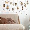 Multicolor Ramadan Kareem Decals Lantern Castle Mural Eid Mubarak Wall Stickers  Home Decoration
