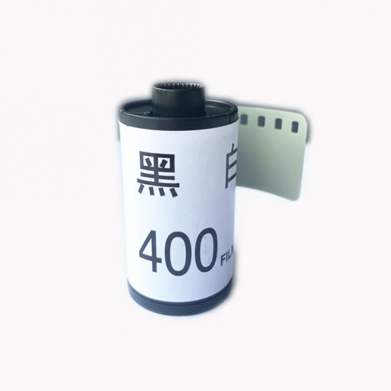 35MM Camera ISO400 sensitivity Type-135 Film For Beginners 18/12 Pieces Roll Film Camera Color Negative Film Photo Studio