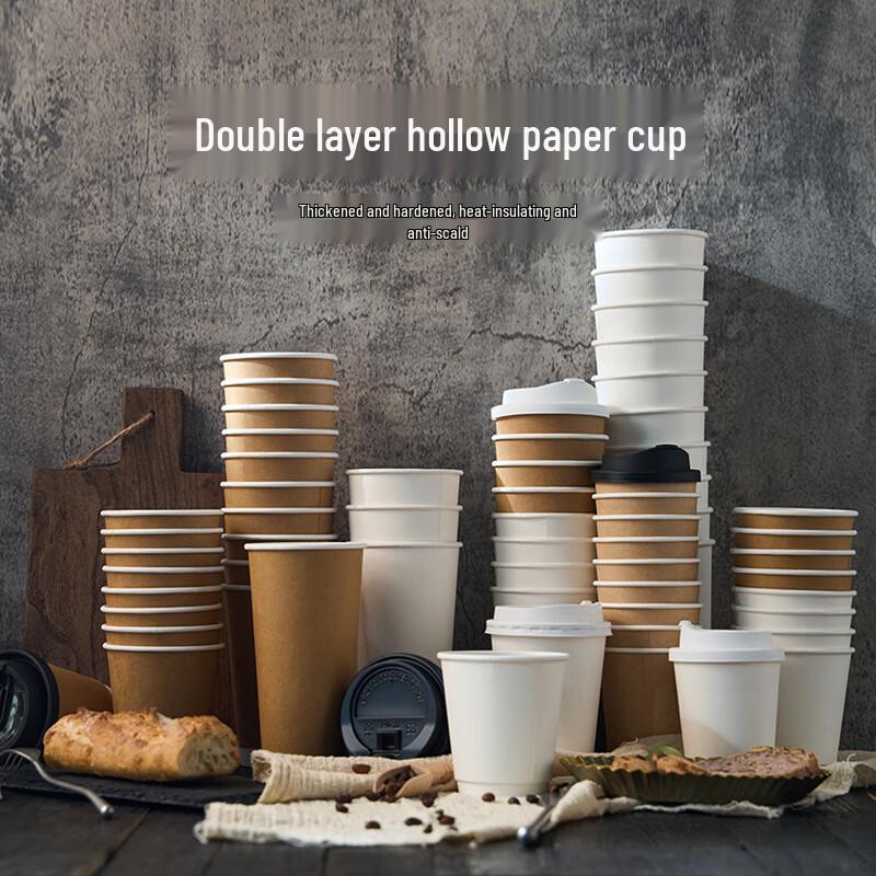 COFLYEE Einweg-Anti-Verbrühungs-Papierkaffeebecher